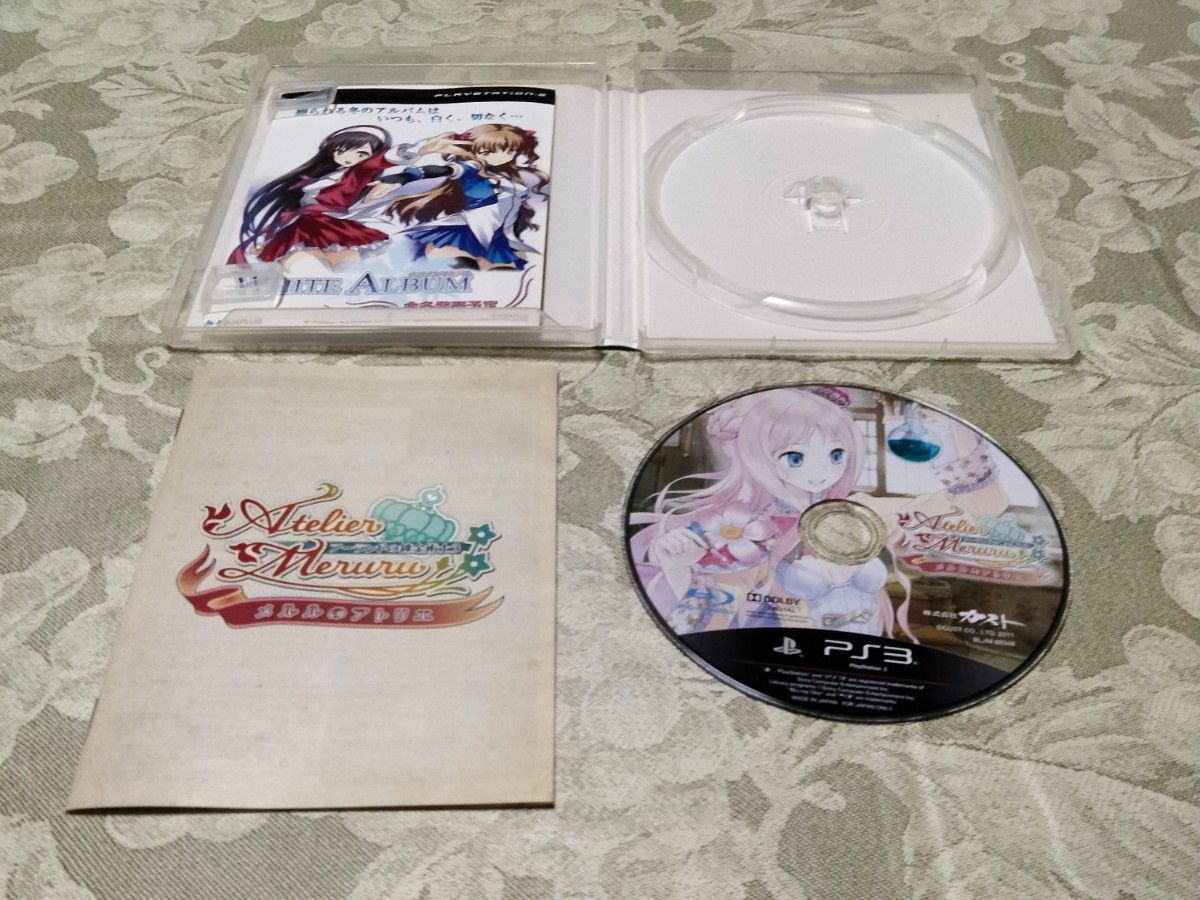【PS3】メルルのアトリエ アーランドの錬金術士3◆アトリエシリーズ