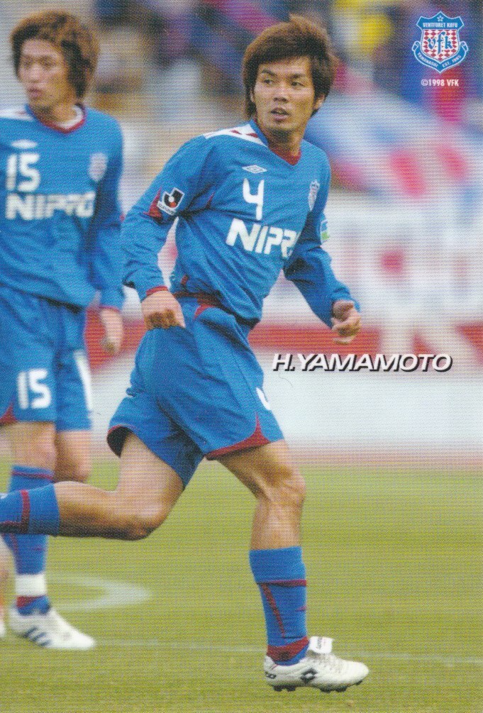 2007J☆065山本英臣☆ヴァンフォーレ甲府_画像1