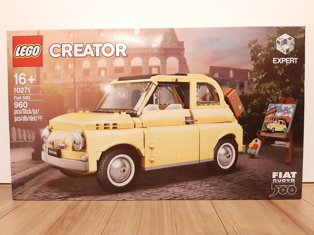【新品未開封】LEGO CREATOR 10271 フィアット500 廃盤 レア_画像1