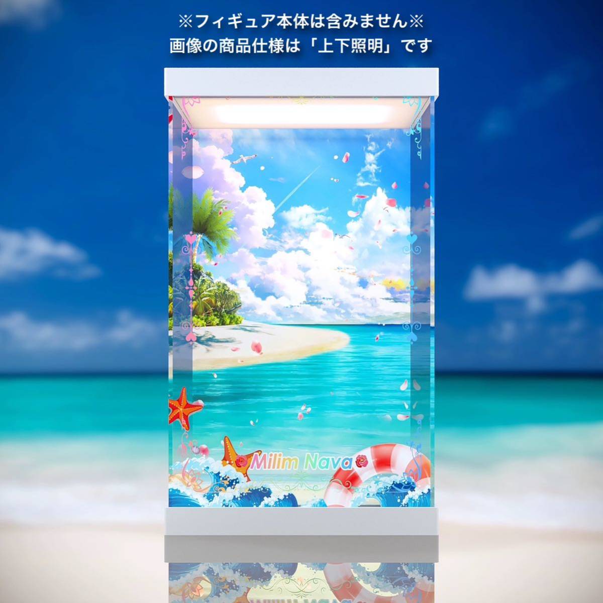 ☆専用☆ フィギュアケース KADOKAWA KDcolle 転生したら ☆専用☆ フィギュアケース KADOKAWA KDcolle 転生したら