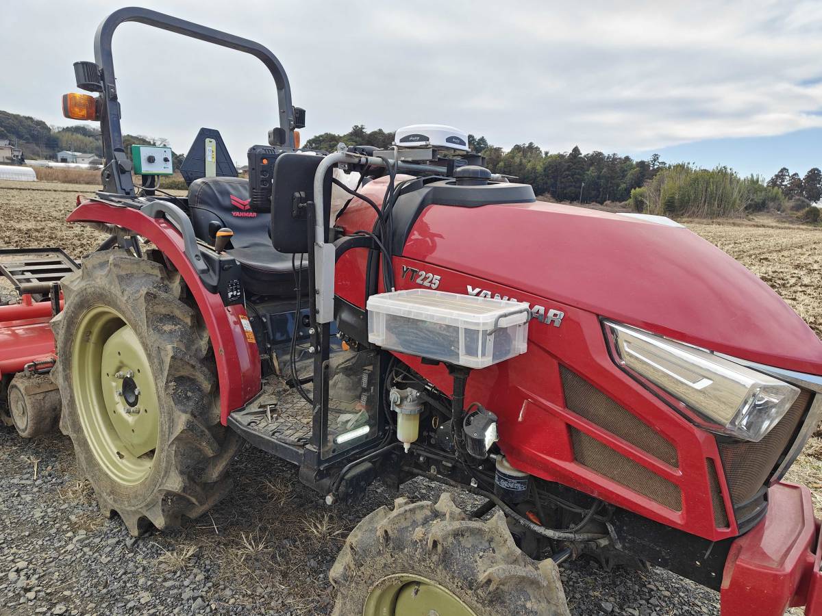 【お得】自動操舵 トラクター YT225 ヤンマー 175h J-change  無断変速 直進アシスト GNSS RTK ロータリー無しの画像2