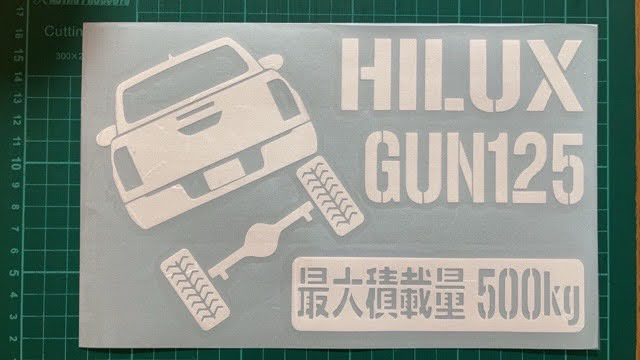 JM)TOYOTA_ハイラックスHILUX_GUN125_リフトアップup_後面rear_500kg 最大積載量 ステッカー シール_画像2