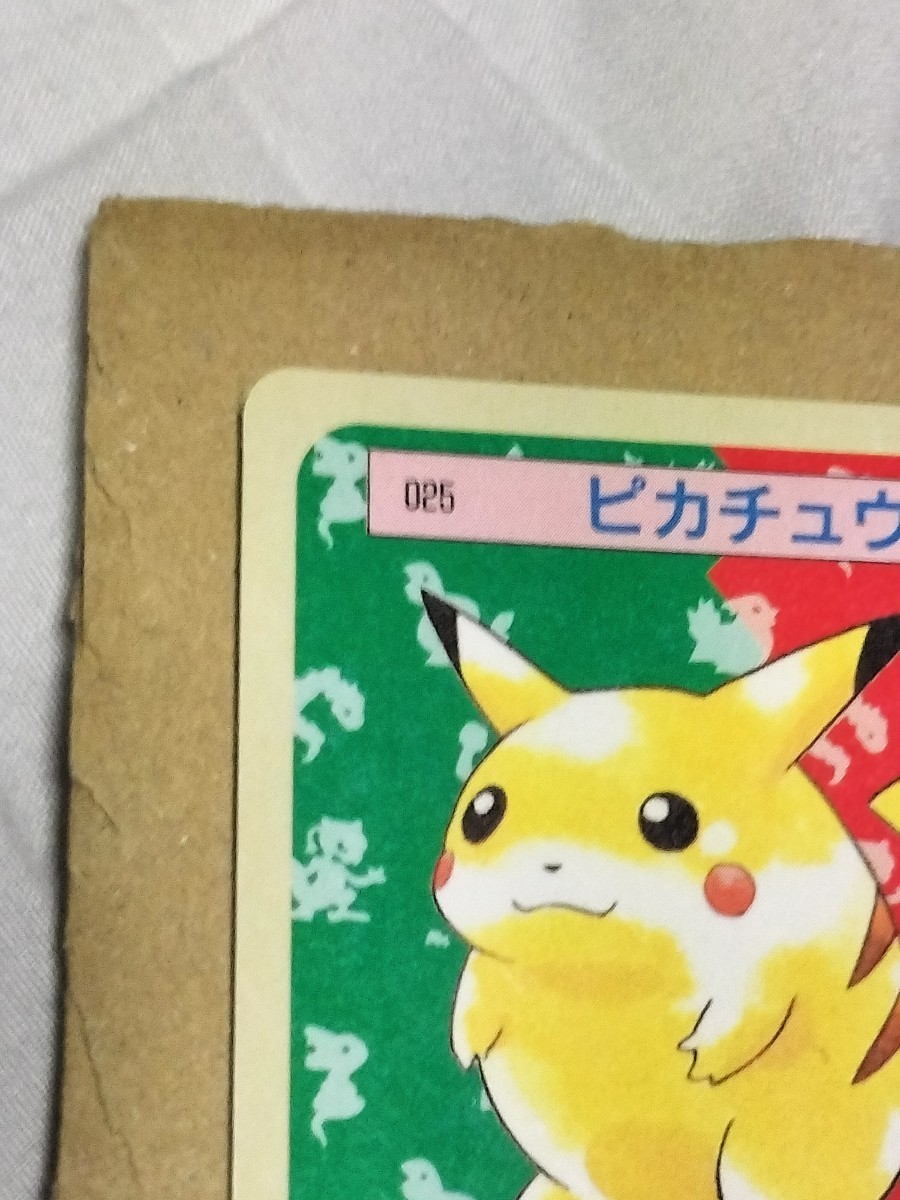 ポケモン トップサン ピカチュウ 青 pokemon topsun pikachu BLUE BACKの画像2