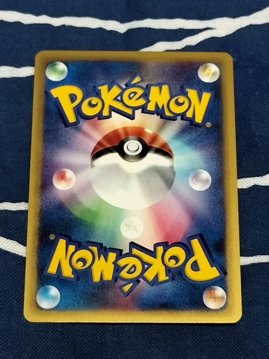 ルギア　クリスタルタイプ　ポケモンカードe　pokemoncard Lugea _画像6