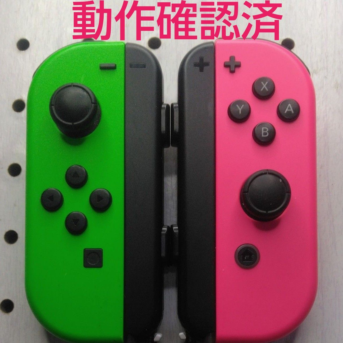 Nintendo Switch Joy-Con (L) ネオングリーン/(R)  ネオンピンク