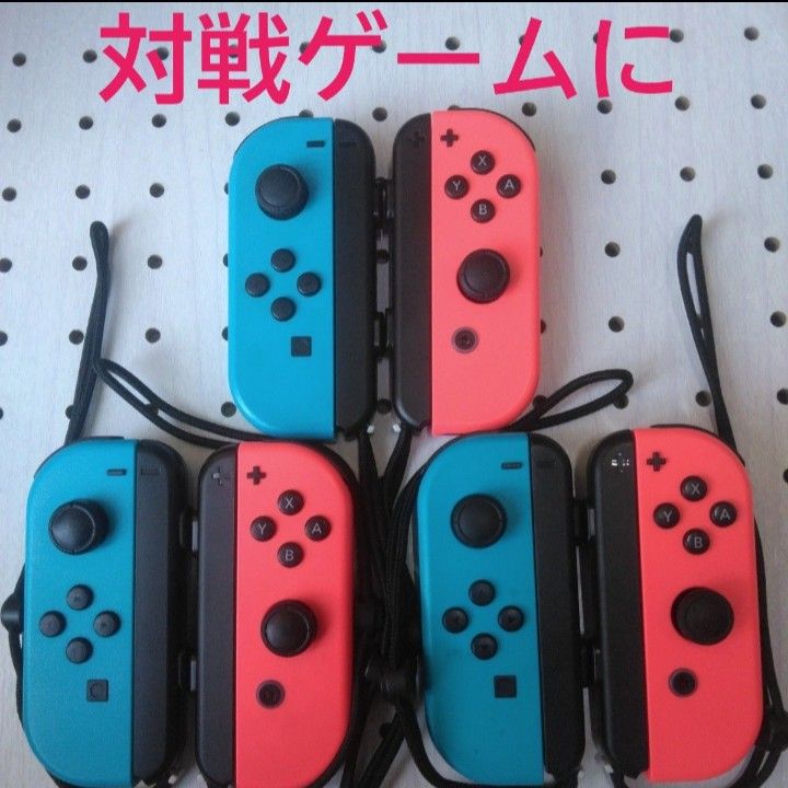 Nintendo Switch joy-con (L) ネオンブルー/(R)  ネオンレッド3セットと純正品ストラップ6本