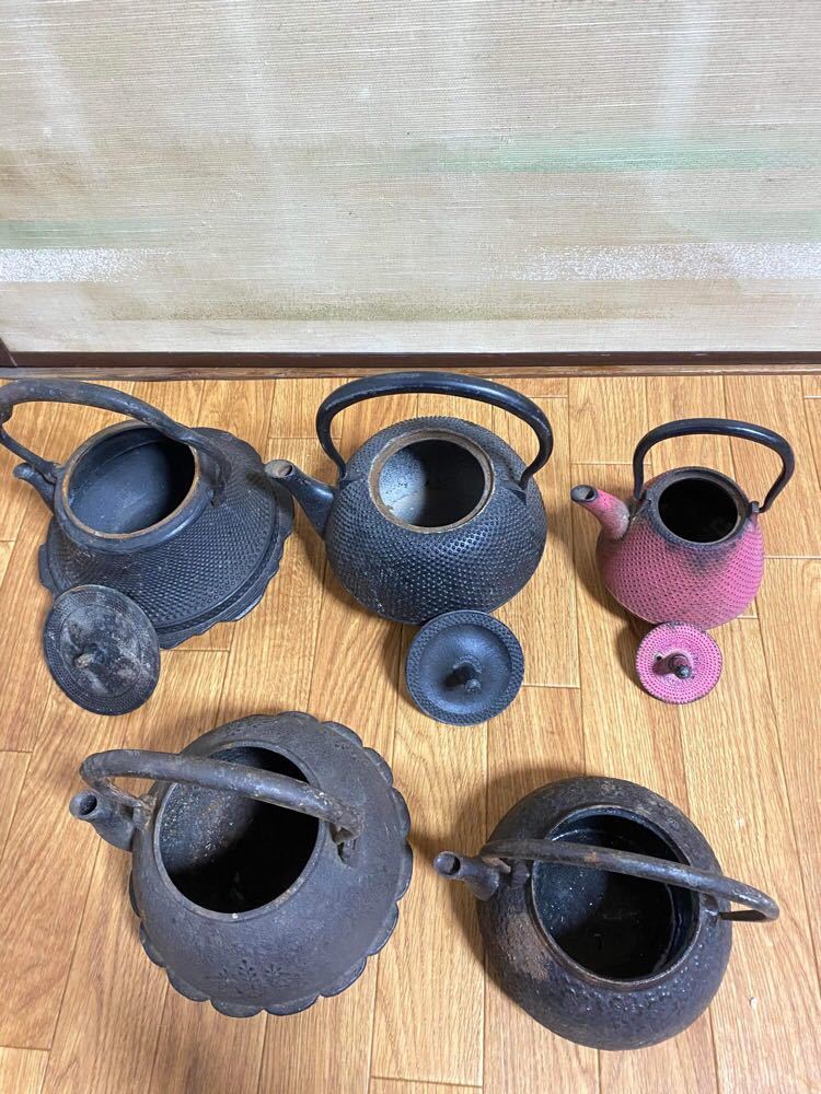 南部鉄器 5個セットまとめて売る_画像4