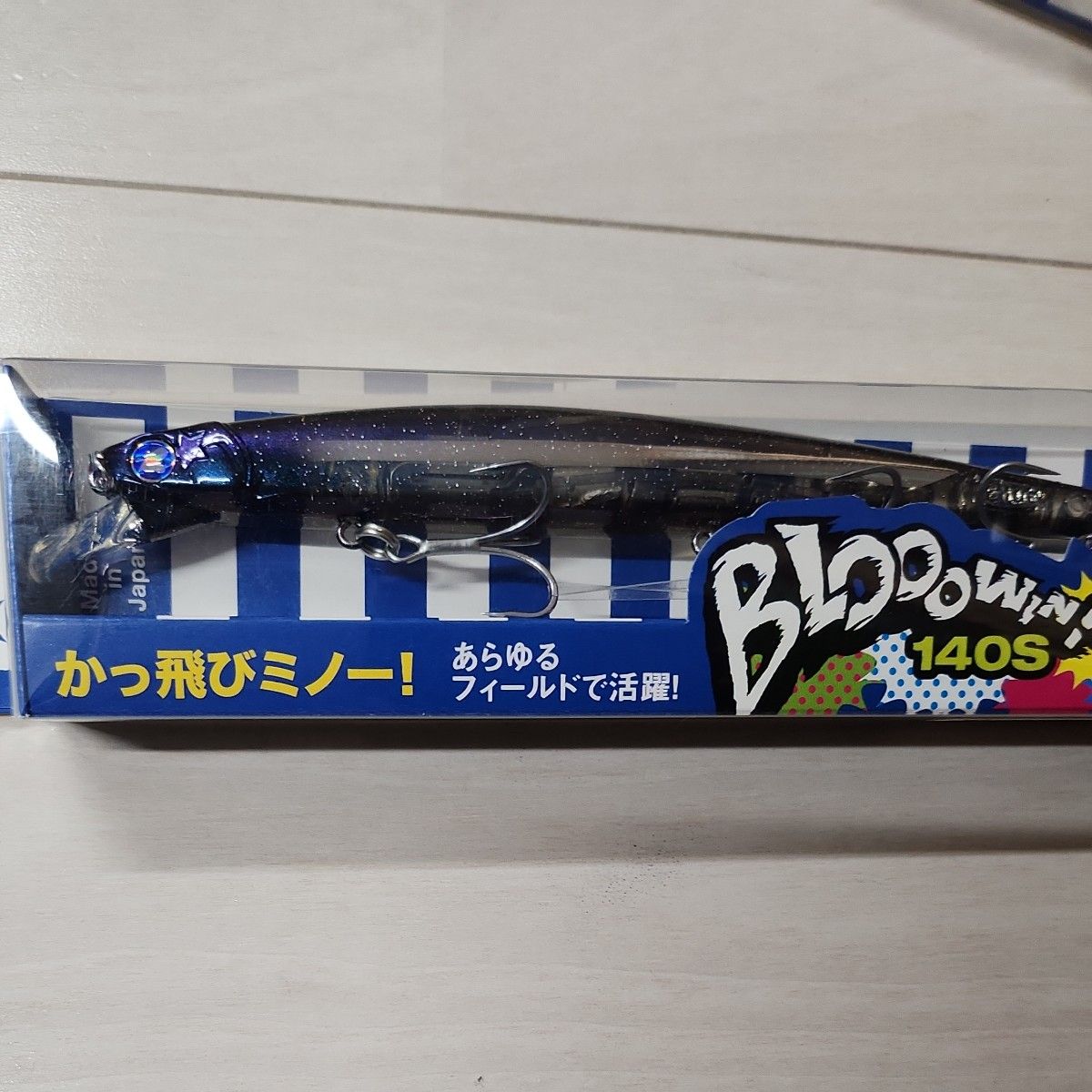 BlueBlue ブルーブルー ブローウィン140S ハイスペース ブルーブルー ブローウィン140Sのハイスペース|Yahoo!フリマ