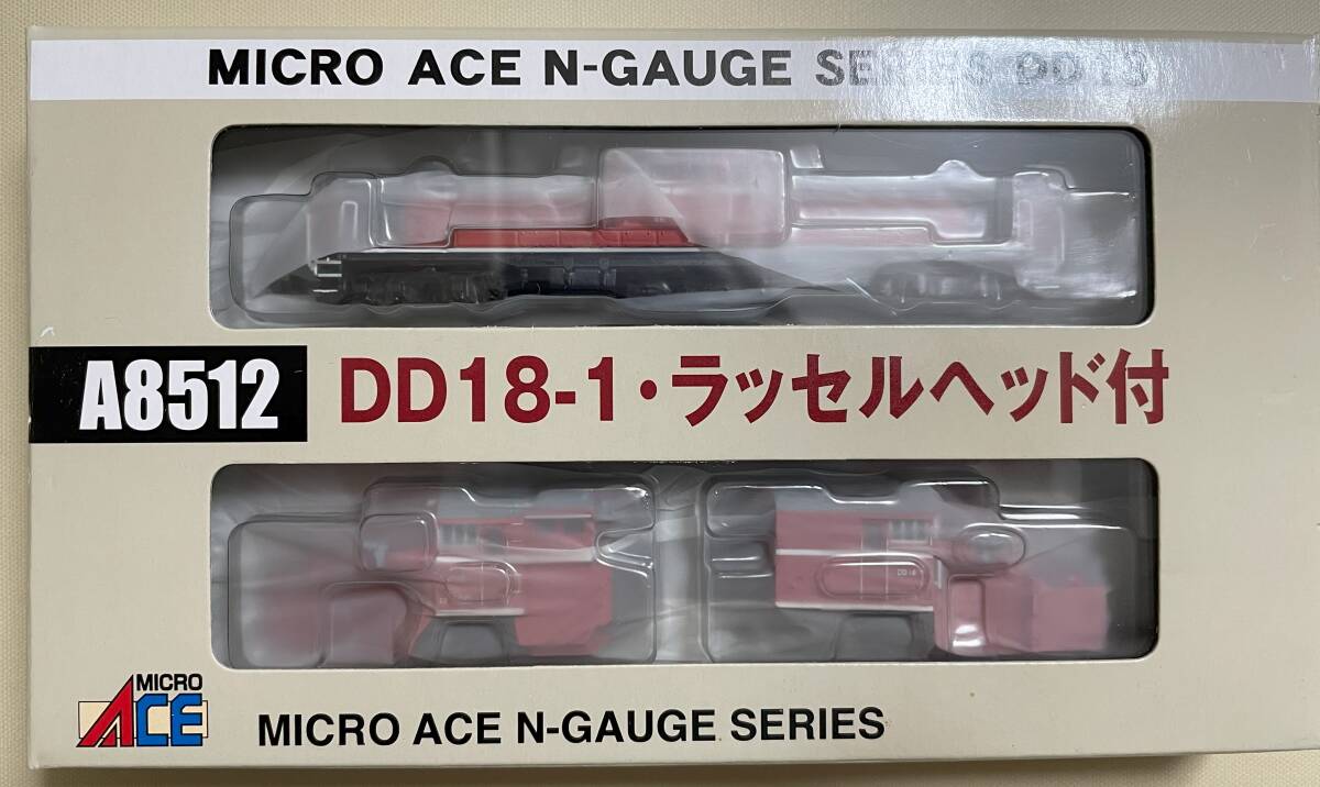 MICRO ACE マイクロエース A8512 DD18-1・ラッセルヘッド付 Nゲージ MICRO ACE マイクロエース A8512 DD18-1・ラッセルヘッド付 Nゲージ