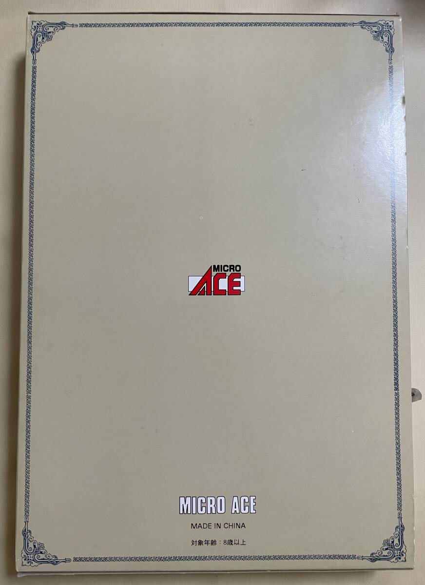 MICRO ACE　マイクロエース　A8682　キハ22系 700番台・北海道色 ４両セット_画像2