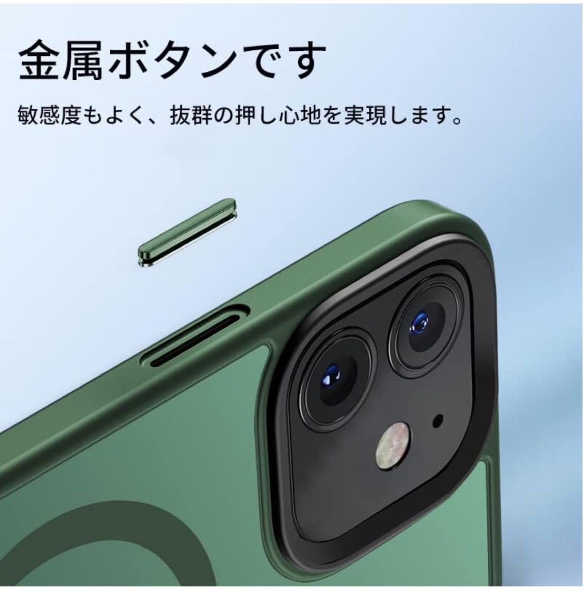 【新品未使用】iPhoneケース iPhone14Proマグネット搭載 ワイヤレス充電対応