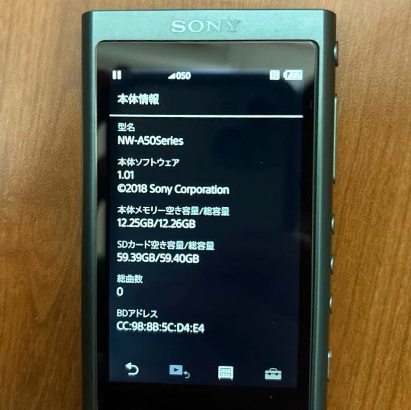 SONY WALKMAN NW-A55付属：ケーブルmicroSD64GB ソニー ウォークマン _画像5