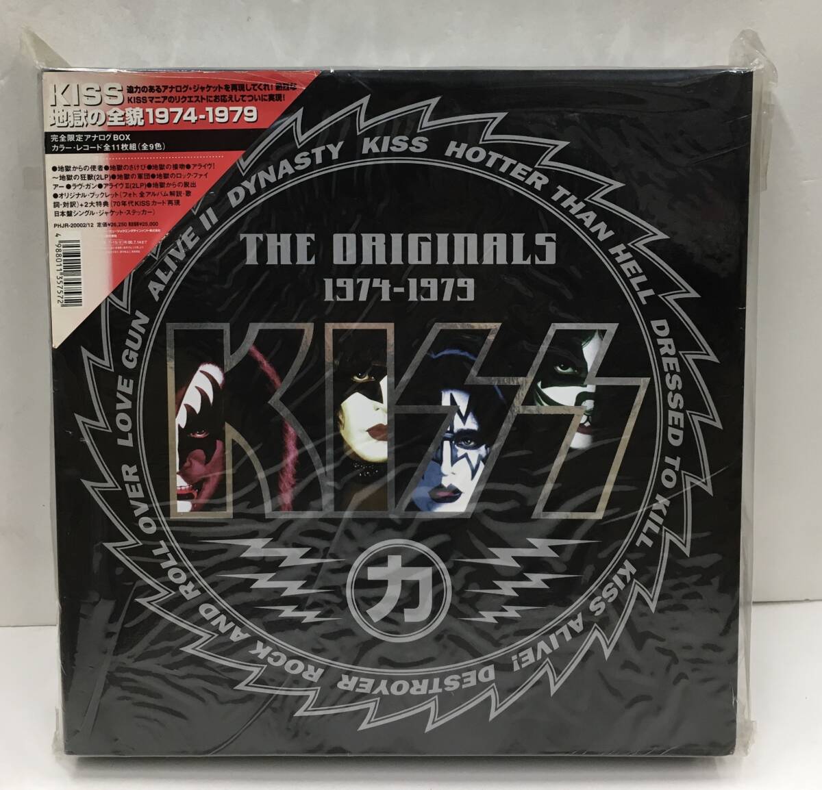 11LP キッス - 地獄の全貌 完全版 1974-1979 限定 BOX PHJR-20002/12 KISS The Originals 1974-1979 カラーレコード Limited Coloured_画像1