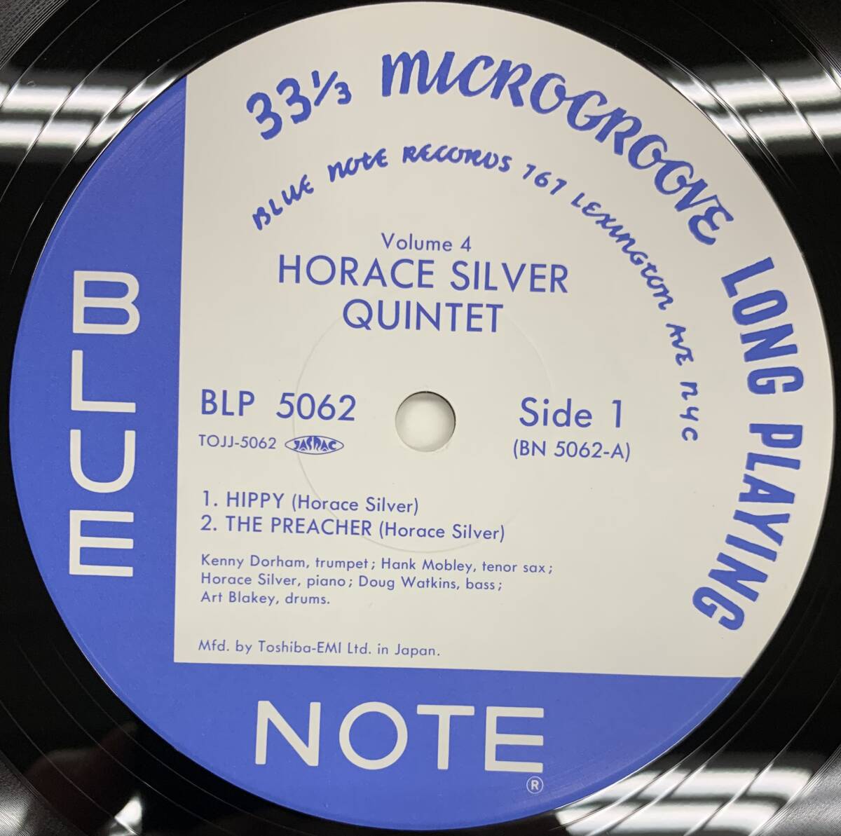 10インチレコード ホレス・シルヴァー・クインテット VOL.4 TOJJ-5062 帯付 予約限定 HORACE SILVER QUINTET BLUE NOTE ブルーノート_画像7