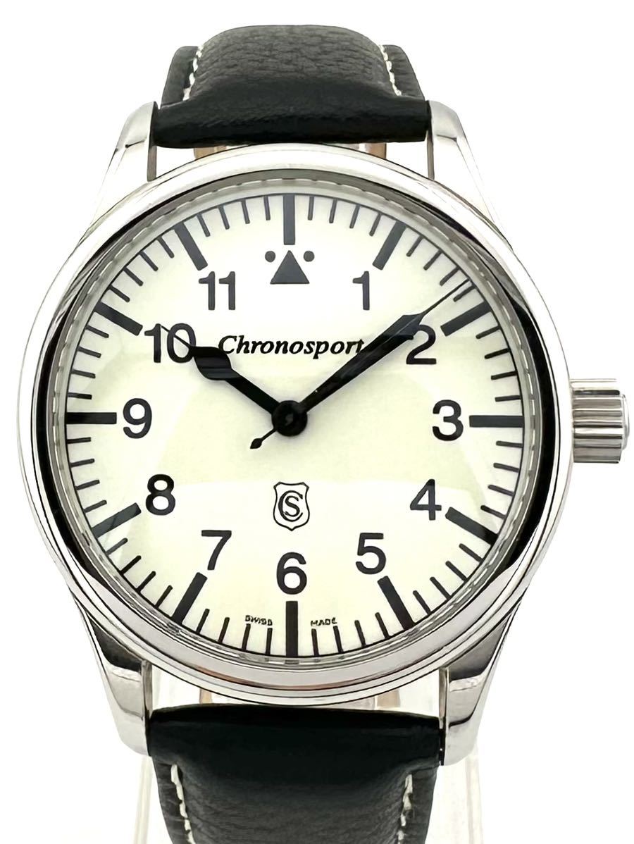 CHRONOSPORT 31 HS-11.1 手巻き時計 クロノシュポルト GUINAND ギナーン SINN