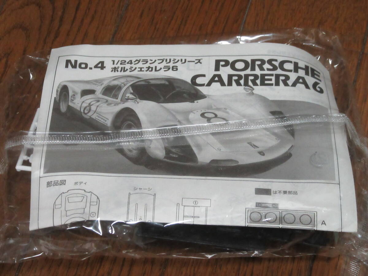 ☆アリイ　ポルシェ　カレラ６　1/24　PORSCHE CARRERA6 THE 4TH JAPAN GRANDPRIX WINNERS TYPE　第四回日本グランプリ優勝車仕様☆_画像5