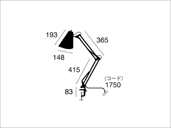 デスクランプ（黒）アームライト 照明 タスクライト 間接照明 インダストリアル ランプ 机用