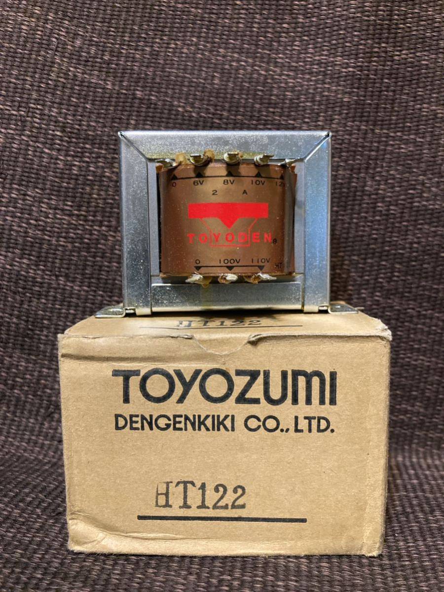 TOYOZUMI 電源トランス HT122 2A 100V HT201 1A 100V 動作未確認　未使用_画像2