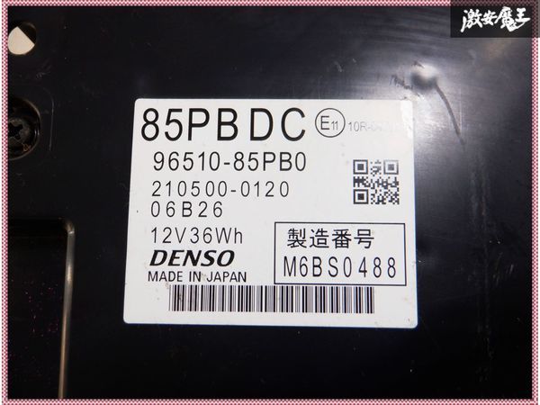保証付 スズキ純正 DAA-MR41S ハスラー リチウムイオンバッテリー 96510-85PB0 棚S2_画像7