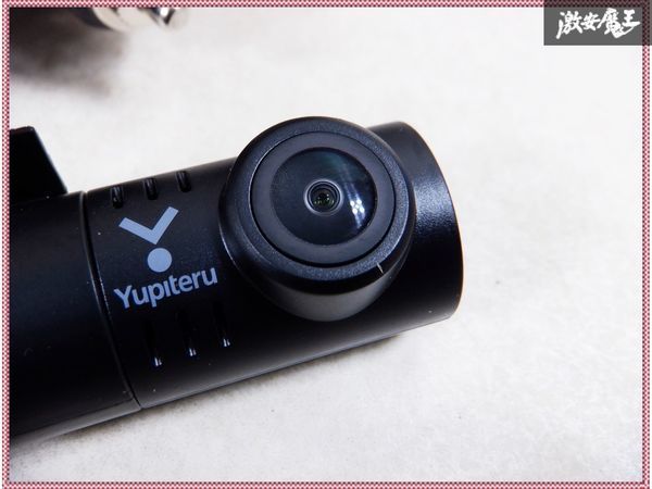 保証付 通電OK yupiteru ユピテル ドライブレコーダー Y-100 ドラレコ 前後カメラ ２カメラ 電源付 即納 棚M2E_画像5