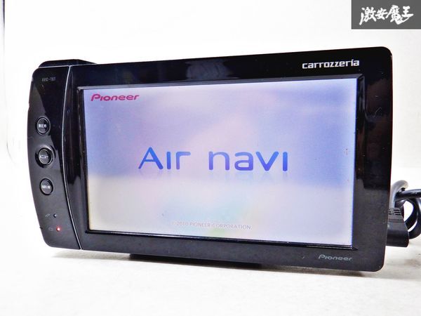 保証付 carrozzeria カロッツェリア エアーナビ AVIC-T07 地図データ 2010年 第1版 ポータブル ナビ 即納 棚D2_画像1