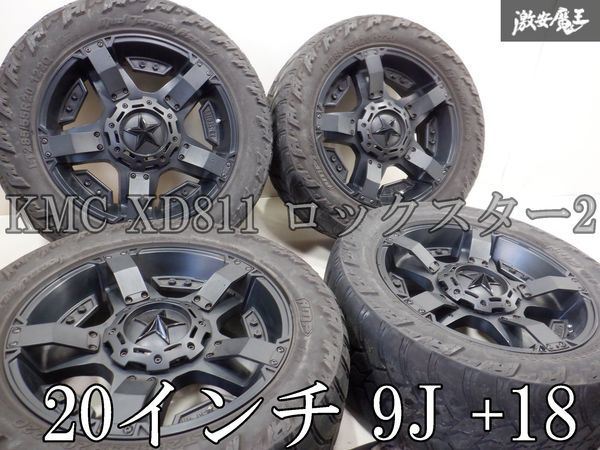 きれい! KMC XD811 ロックスター2 20インチ 9J +18 6穴 PCD139.7 ホイール マッドブラック LT285/55R20 122Q タイヤ ランクル ハイラックスの画像1