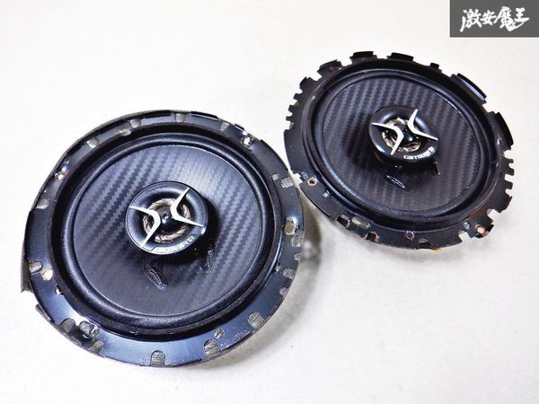 保証付 動作OK carrozzeria カロッツェリア 16cm TS-F1620 150W スピーカー 棚D5_画像1