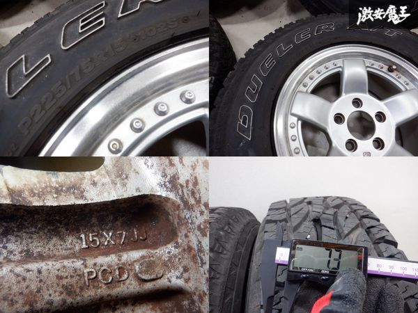 社外品 パジェロミニにて使用!! 15インチ 7J +18 5穴 PCD114.3 タイヤ BRIDGESTONE ブリヂストン DUELER A/T P225/75R15 102S タイヤ_画像9