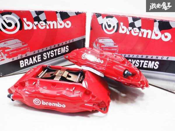 ★新品 未使用 即納可能!! brembo ブレンボ 対向 4POT F50 キャリパー パッド付 BNR32 BCNR33 BNR34 GT-R V36 V37 Z33 Z34 Y51 棚N8の画像9