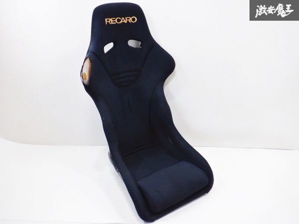 ☆売り切り!! 即納可能 RECARO レカロ RS-G シート フルバケ フルバケットシート 汎用品 BLACK ブラック 800671677_画像1