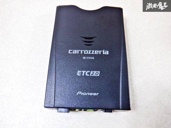 保証付 通電OK carrozzeria カロッツェリア ETC ETC2.0 アンテナ分離型 ND-ETCS10 即納 棚M1A_画像2