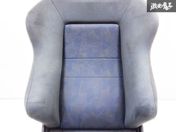 売り切り! RECARO レカロ SR-VF シート セミバケ セミバケットシート バックロゴ有り 両側三角ダイヤル式 ブルー リクライニング動作確認済_画像3