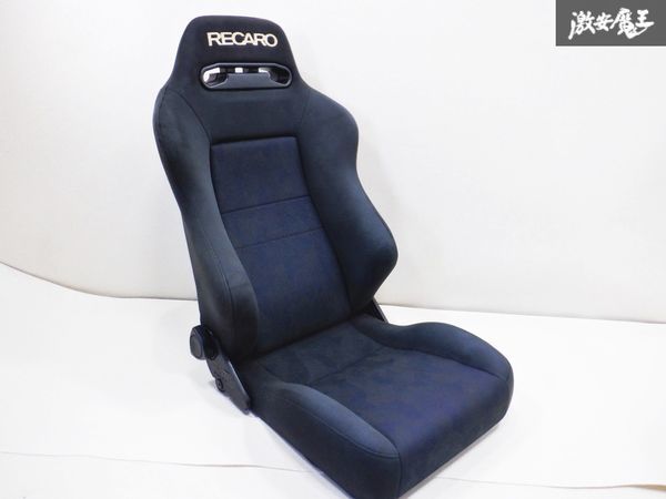 売り切り! RECARO レカロ SR-VF シート セミバケ セミバケットシート バックロゴ有り 両側三角ダイヤル式 ブルー リクライニング動作確認済_画像1