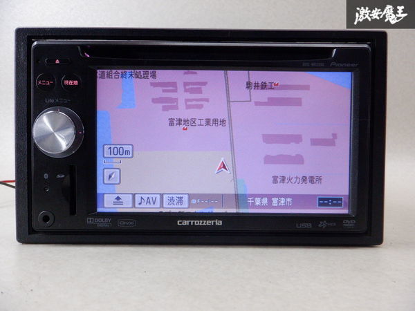 保証付 carrozzeria カロッツェリア メモリーナビ AVIC-MRZ088 DVD再生 CD再生 カーナビ 棚C7_画像3