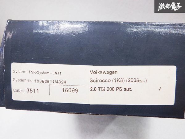  new goods!! DTE system AGRO SYSTEM VW Volkswagen Scirocco 2.0TSI 1K8 sub navy blue POWER BOX power box Power Up 10353511-4324 shelves B4E