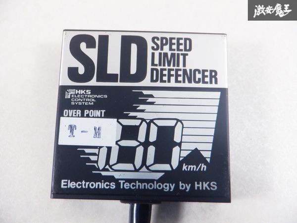未使用 在庫有 HKS スピードリミッター カット SPEED LIMIT DEFENCER スピード リミット ディフェンサー SLD T-M 即納 棚D3_画像6