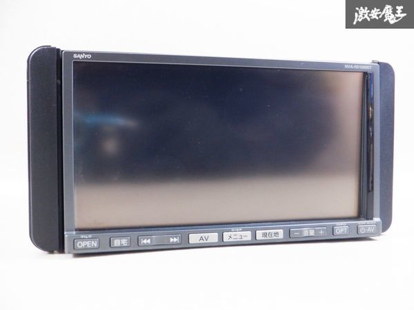 SANYO サンヨー HDDナビ NVA-HD1509DT CD DVD ワンセグ カーナビ 棚D5_画像1