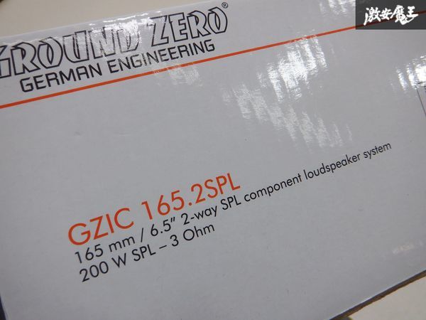 【新品 未使用】 GROUND ZERO グラウンド ゼロ 車載用 16.5cm 2Way 200WSPL スピーカー GZIC 165.2SPL / IRIDIUMシリーズ 棚E10の画像9