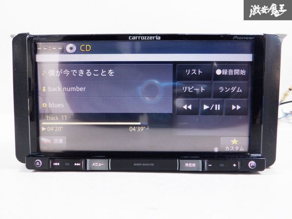 保証付 carrozzeria カロッツェリア メモリーナビ AVIC-RZ900 地図データ 2016年 Bluetooth DVD CD NPC58 サクシードにて使用 棚D6_画像4