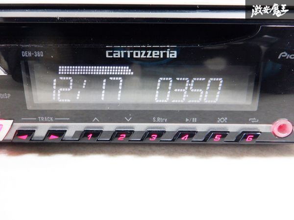 保証付 動作OK carrozzeria カロッツェリア CD デッキ プレーヤー DEH-380 １DIN カーオーディオ 棚C12_画像4