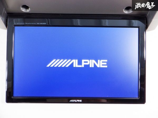 ALPINE アルパイン 10.1 インチ 天井 フリップダウンモニター TMX-RM3005S 棚E5_画像1