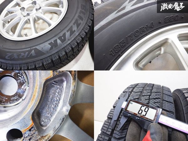 BRIDGESTONE ブリヂストン ECO FORME SE-12 エコフォルム 14インチ 5.5J +38 4穴 PCD100 ホイール BLIZZAKU VRX2 185/70R14 88Q タイヤ_画像9