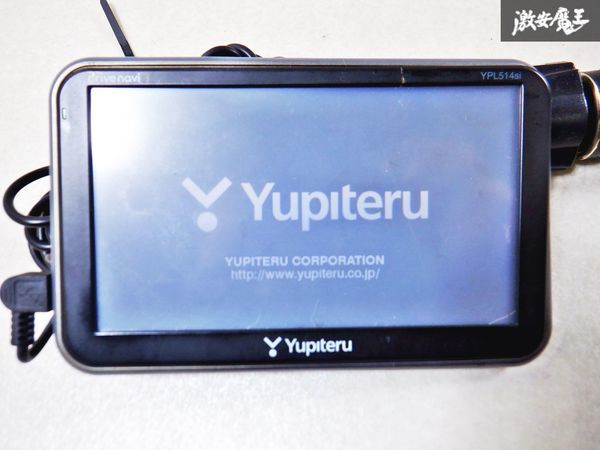 保証付 yupiteru ユピテル ポータブルナビ メモリーナビ 地図データ 2013年 YPL514si 車載 カーナビ 棚D5