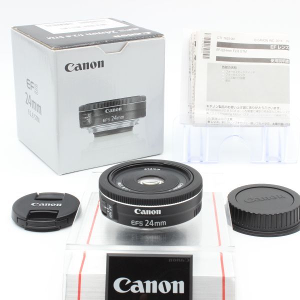 【新品同様】 Canon キヤノン EF-S 24mm f2.8 STM 元箱 付き パンケーキレンズ CANON キャノン 30013