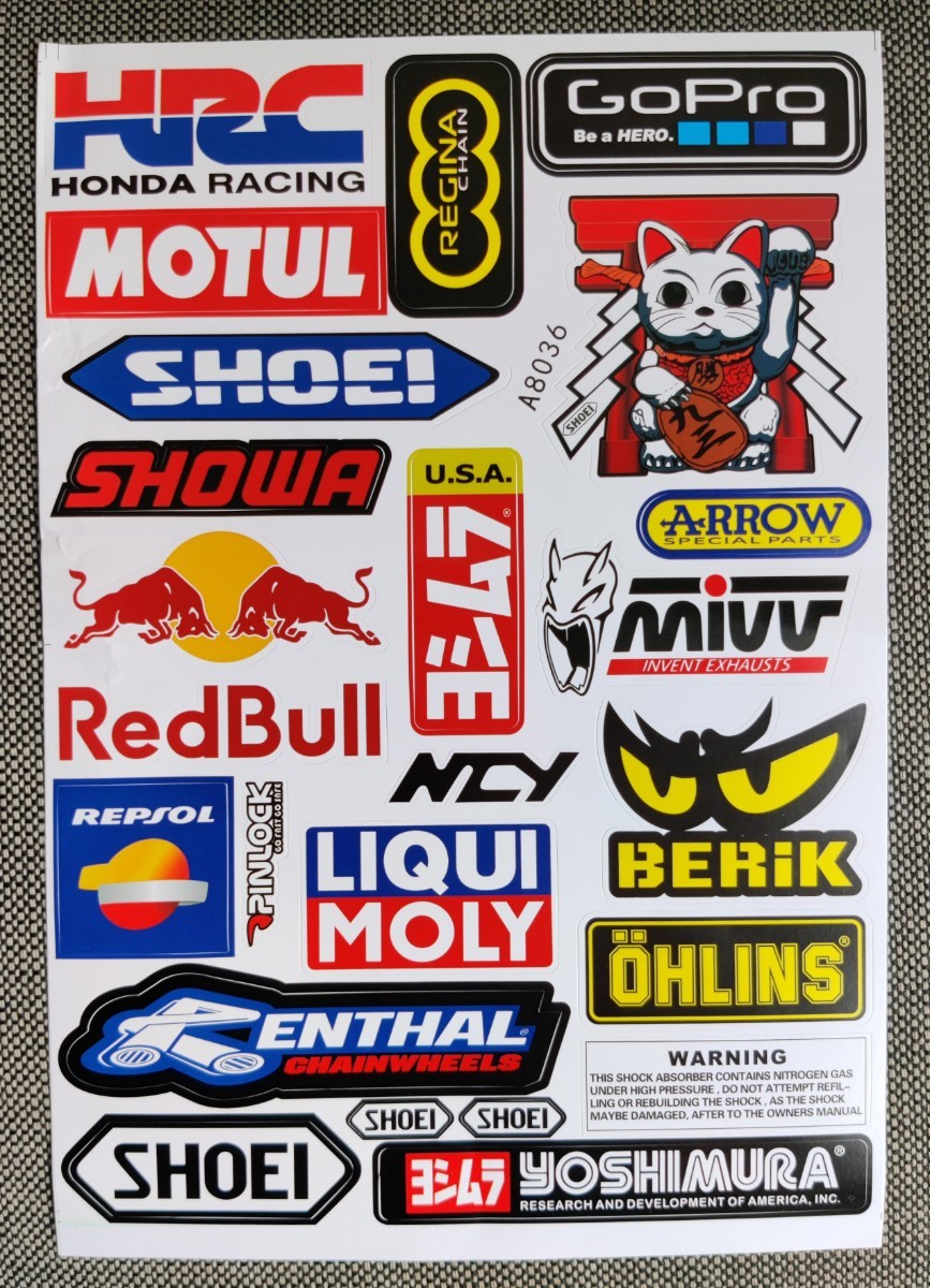 バイクステッカー集□Motorcycle Sponsor“Logo”Stickers■Bike Sticker①A8017×1枚+②A8036×1枚(①+②計2枚)セット：送料込み1199円_画像7