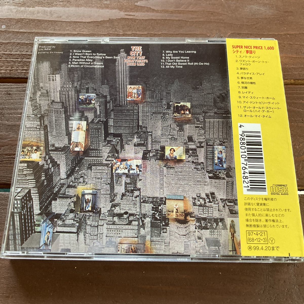 ♪国内盤CD★ザ・シティ/夢語り★THE CITY/Now That Everything's Been Said/キャロル・キング ダニー・コーチマー_画像2