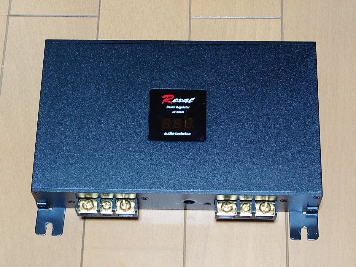レグザット AT-RX100 アンプ用レギュレーター 安定化電源の大容量タイプ●固定金具2個欠品●_画像1