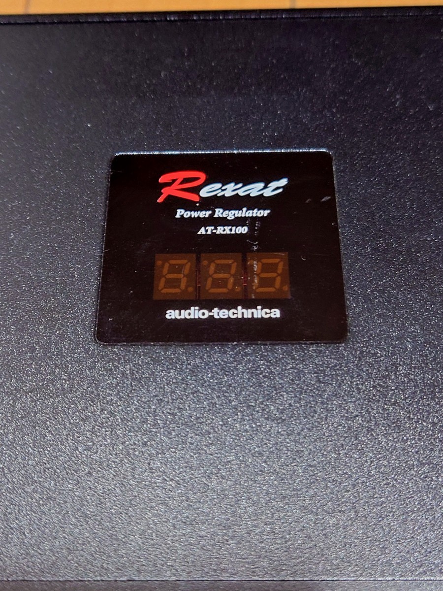 レグザット AT-RX100 アンプ用レギュレーター 安定化電源の大容量タイプ●固定金具2個欠品●_画像8