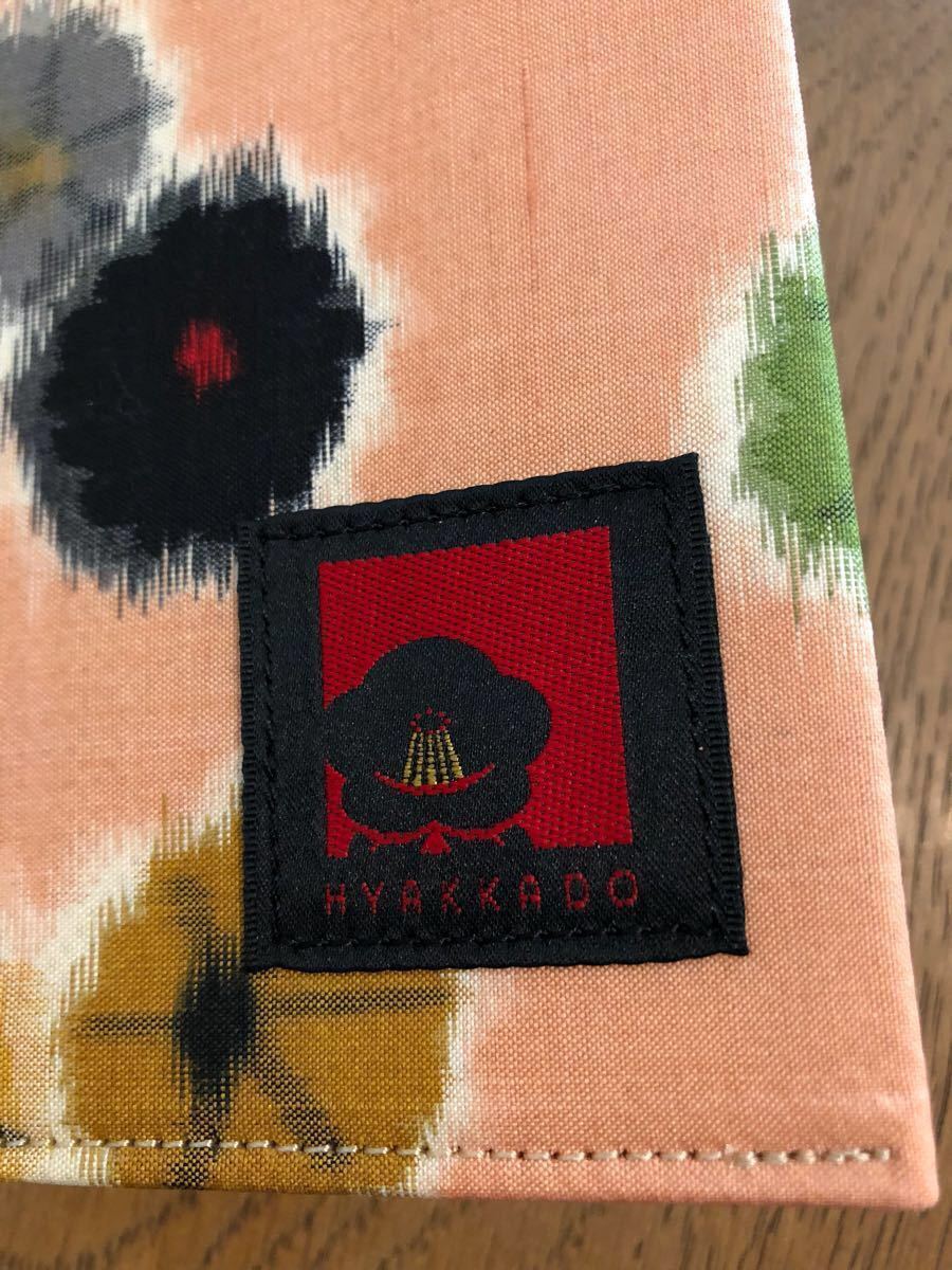  unused postage 120 jpy Kyoto 100 flower . kimono cloth book cover Taisho Meiji antique kimono library book@ size miscellaneous goods 