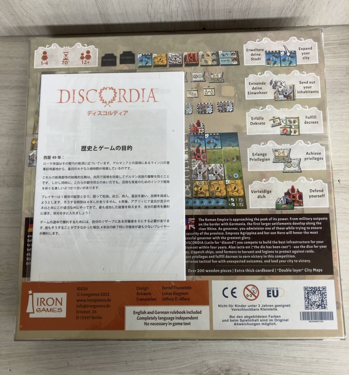 【超目玉】 Yahoo!オークション - 【未開封品】DISC PDI その他